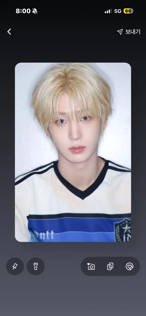 아이덴티티 오브젝트 217z 교환
