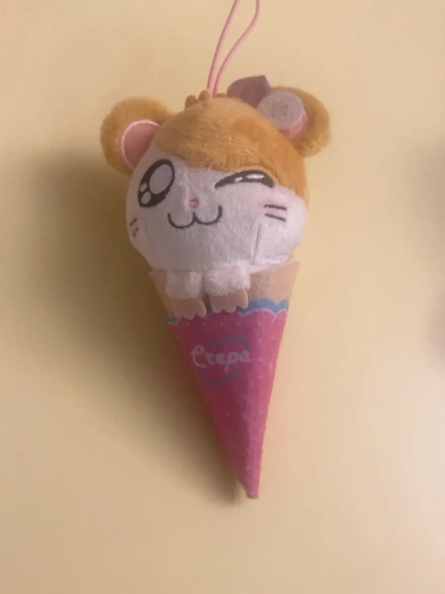 햄토리 아이스크림 키링