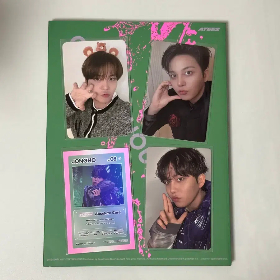 에이티즈 ateez 미공포 포카 포토카드 케이팝스토어 캐릭티즈 종호