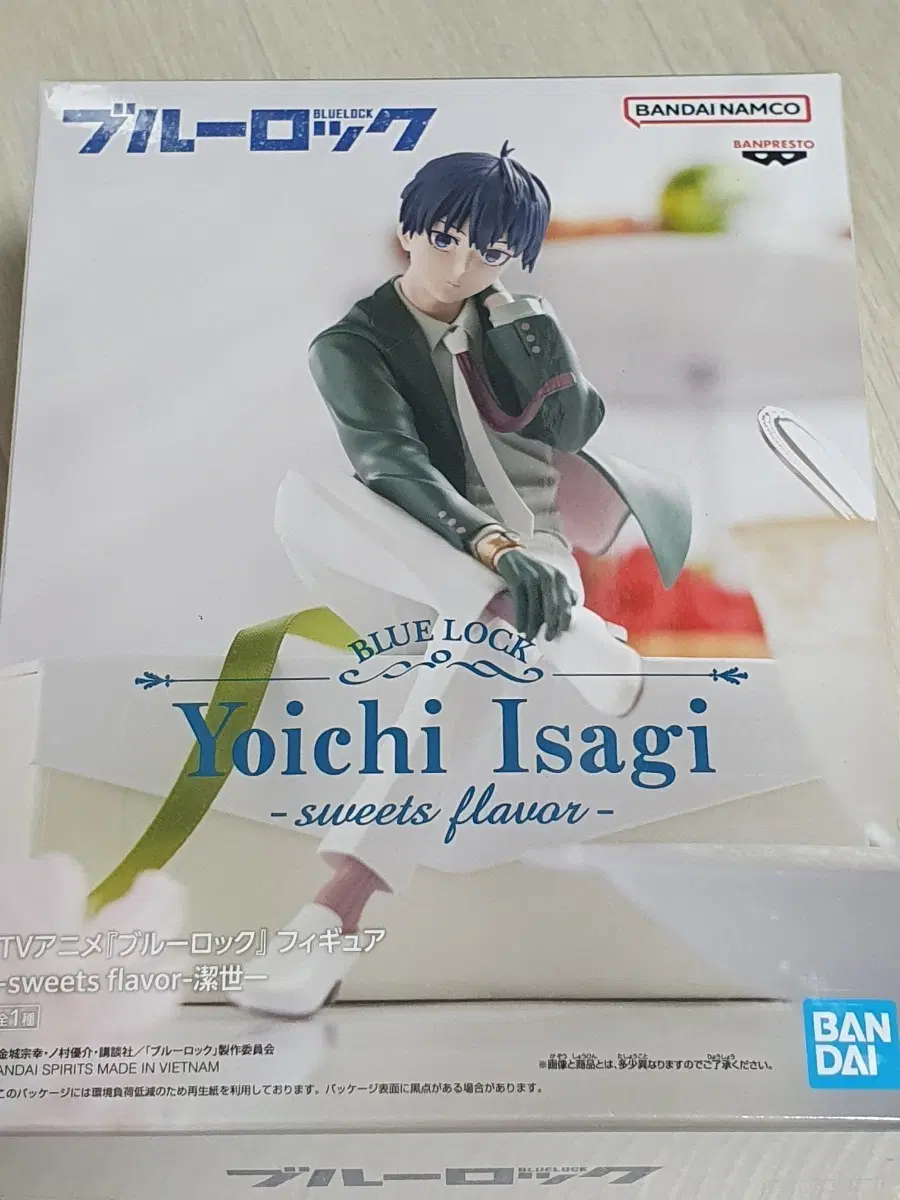 급처)블루록 sweets flavor 이사기 피규어