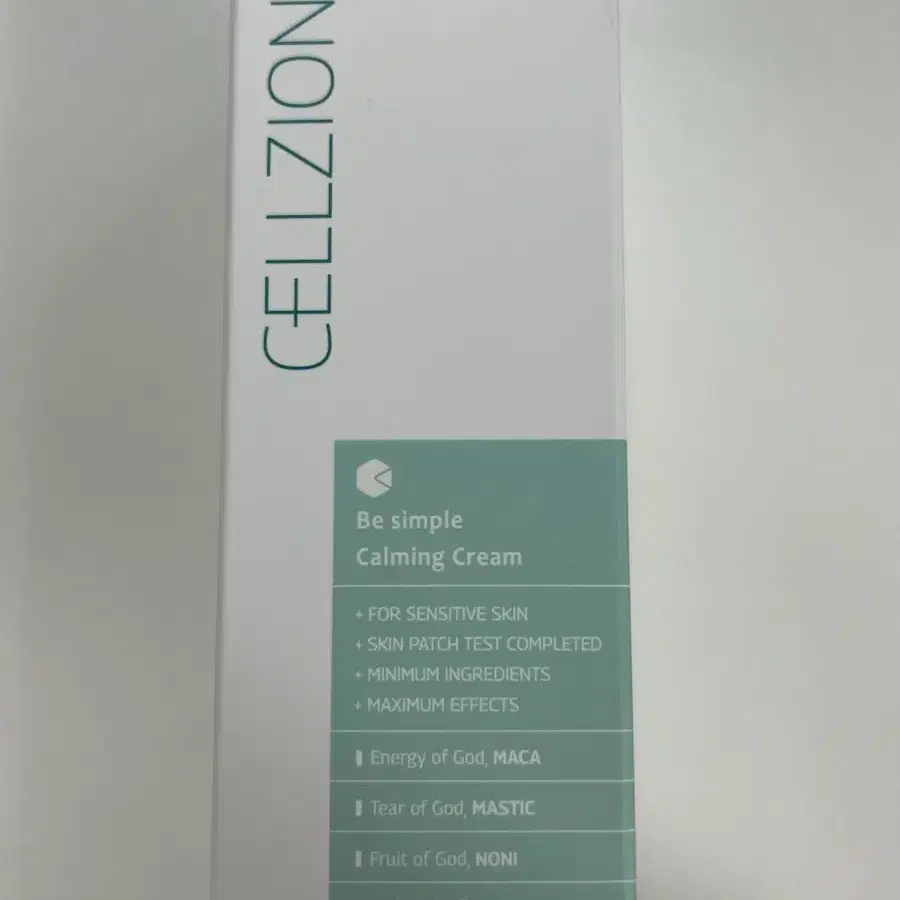 셀지온 비 심플 카밍 크림 70ml