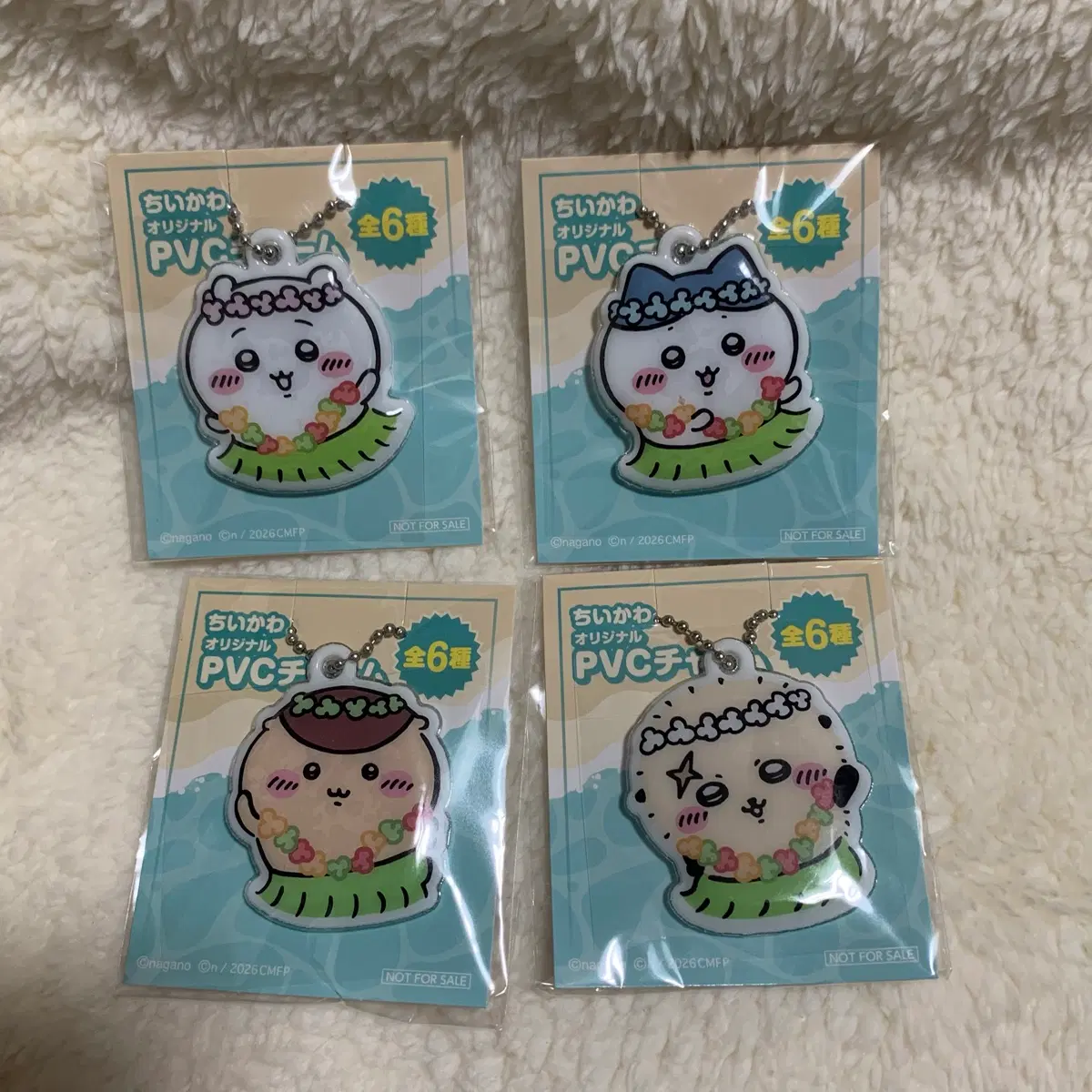 치이카와 먼작귀 세븐 인어섬 PVC 키링