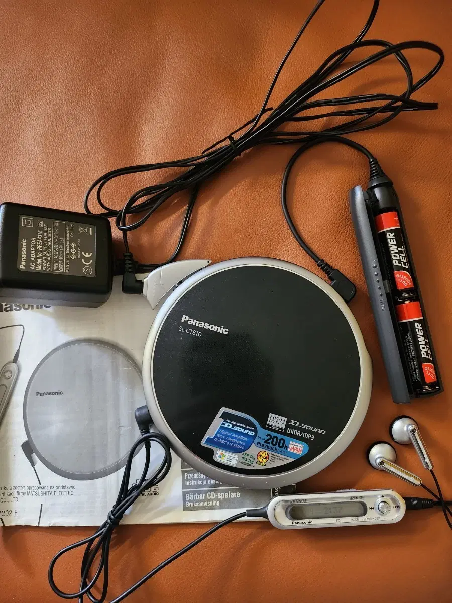 파나소닉 SL-CT810 CD 플레이어 220V 정품어뎁터