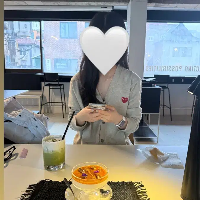 꼼데가르송 가디건 베이지