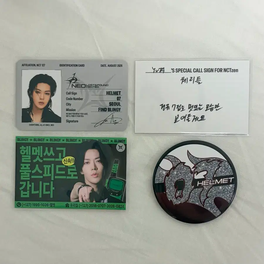 엔시티127 블링이 팝업 유타 입장키트 세트 양도