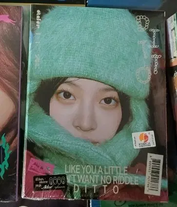 뉴진스 하니 OMG 디토 오엠지 미개봉 앨범
