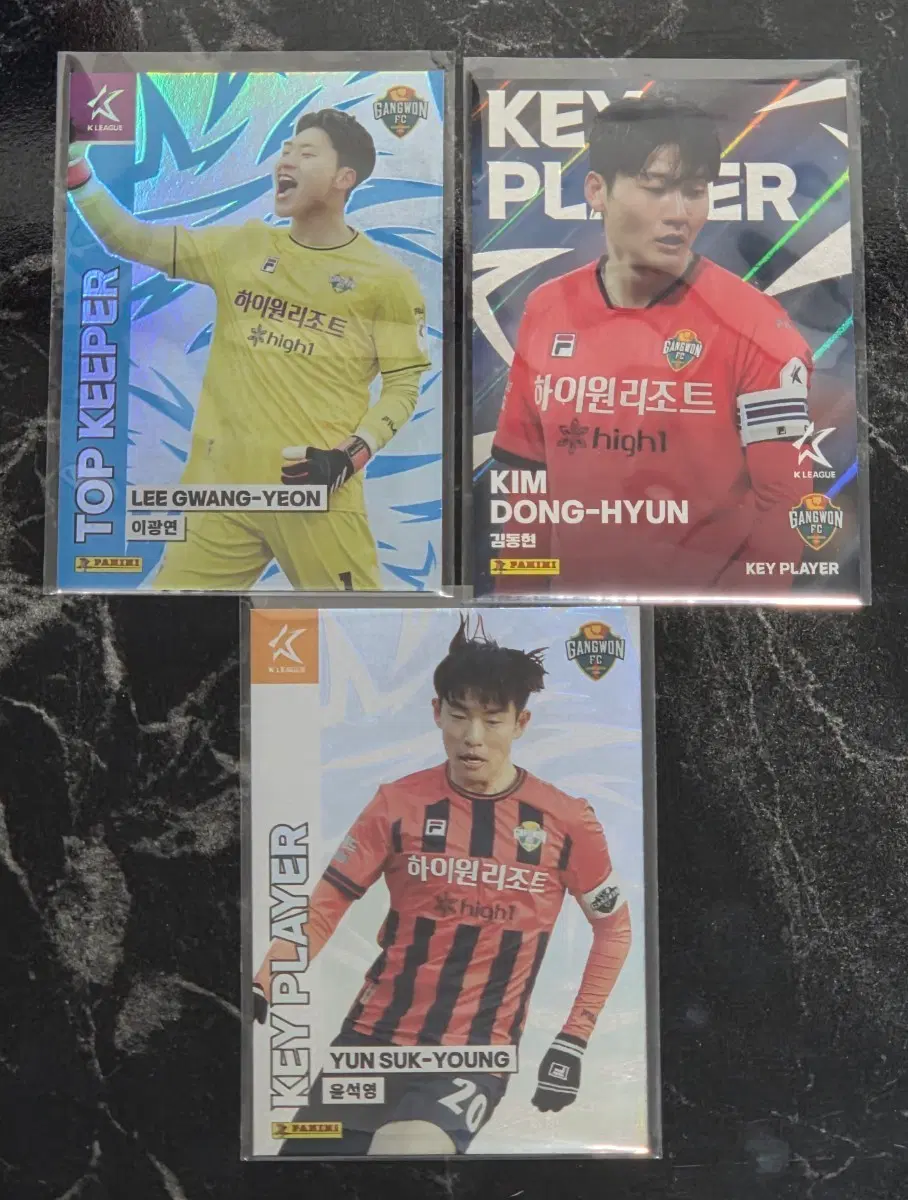 파니니 K리그 강원FC 선수 카드 3종 (이광연, 김동현, 윤석영) 일괄