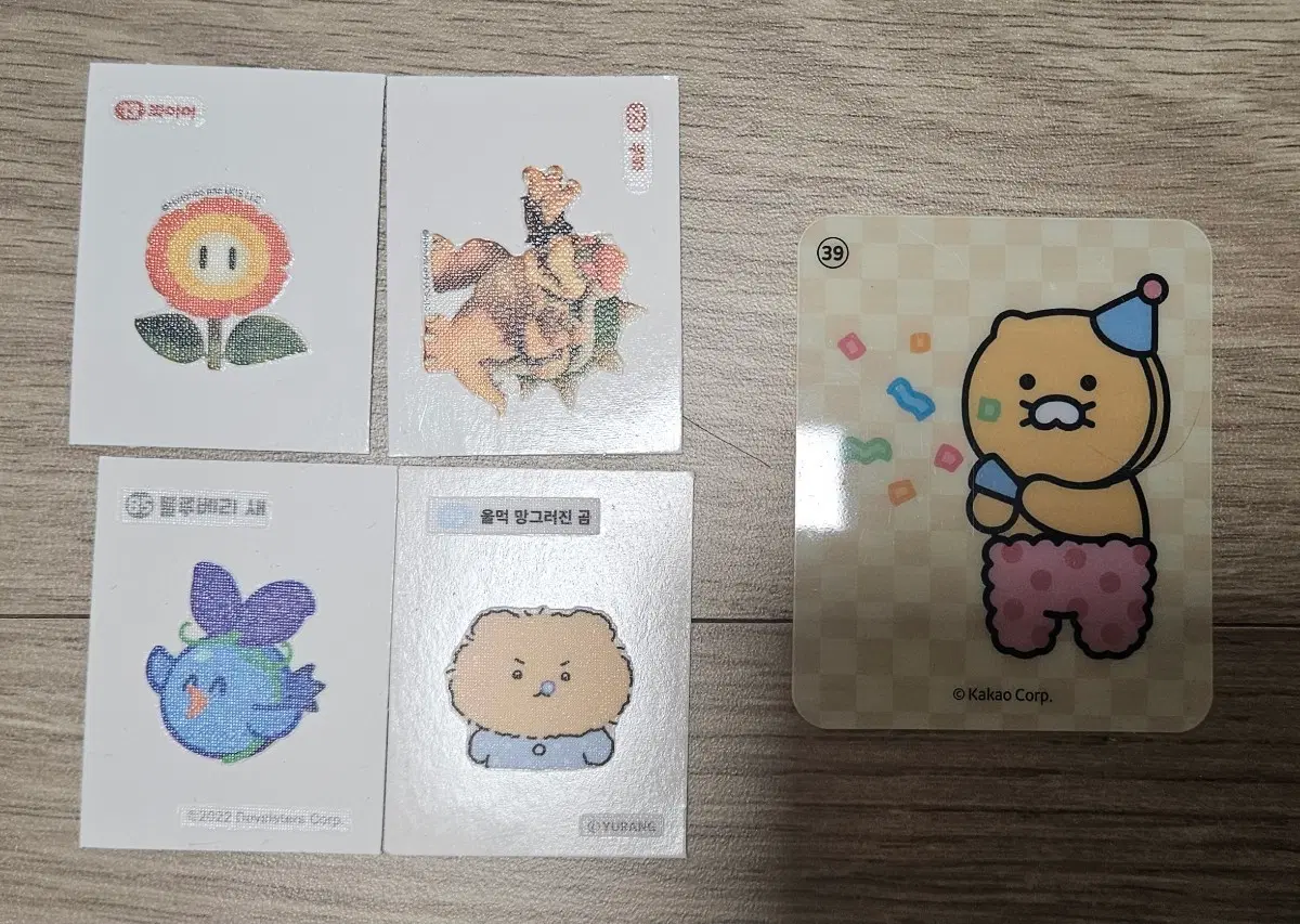 씰스티커 카카오프렌즈카드 판매