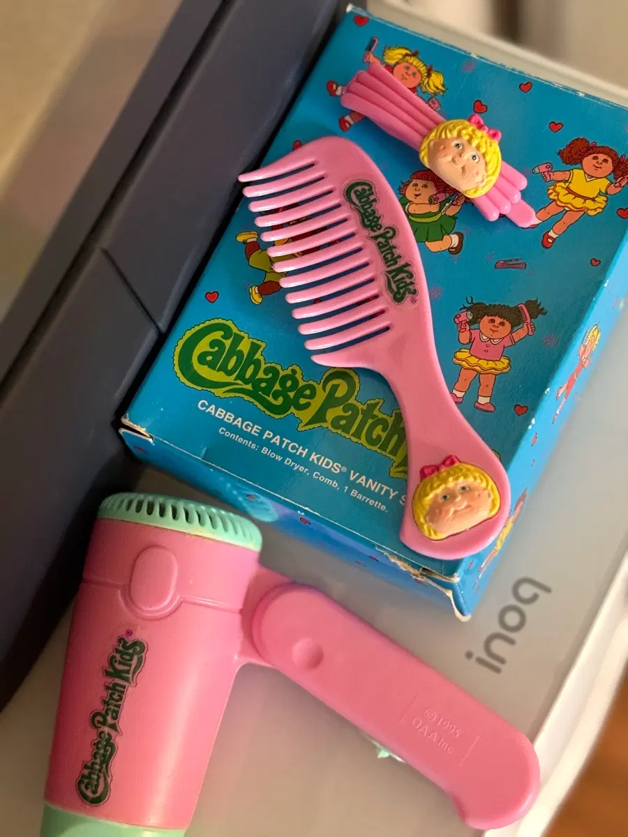 빈티지 Cabbage Patch Kids 양배추 뷰티 토이 세트
