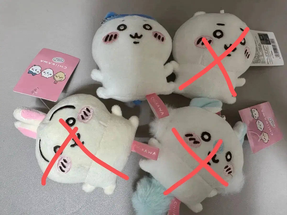 치이카와 콩눈 시리즈
