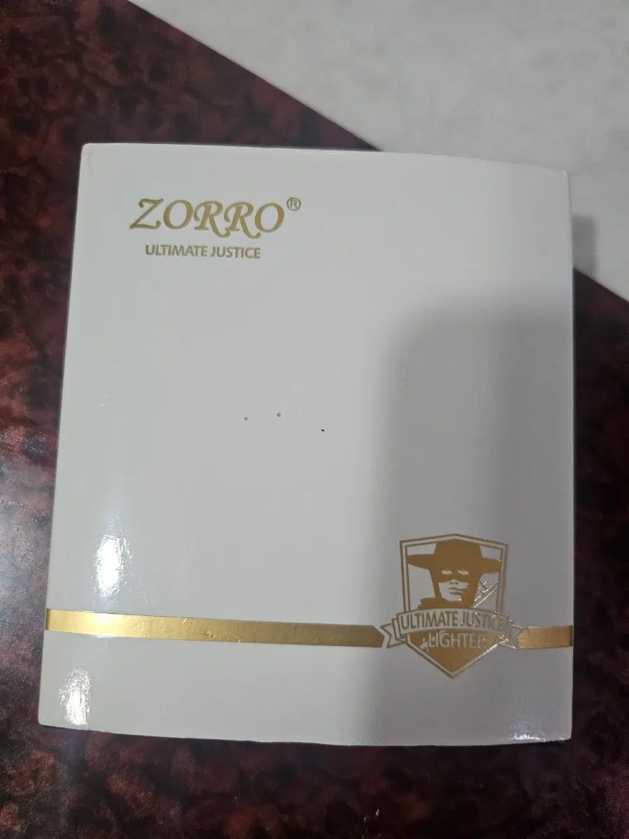 조로 등유 라이터