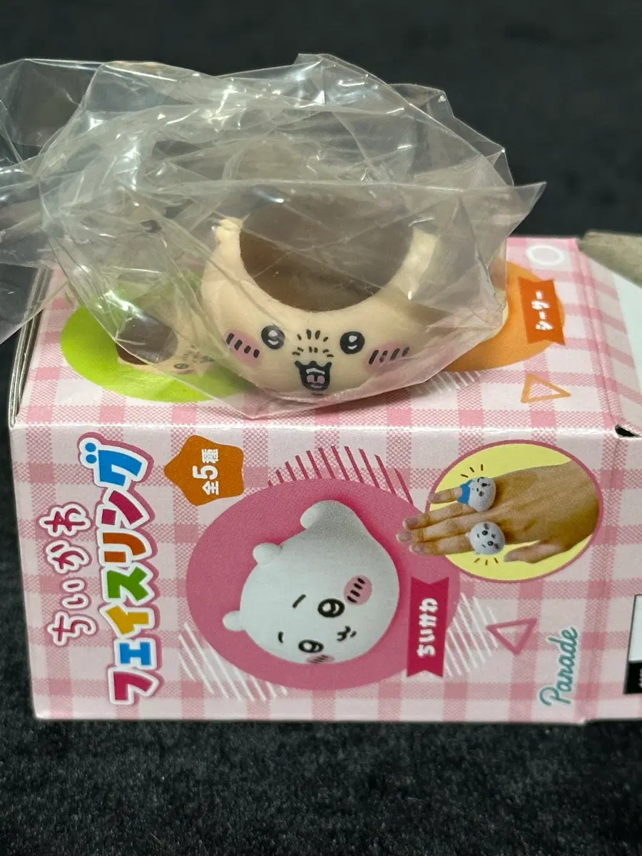 치이카와 반지 페이스링 가챠