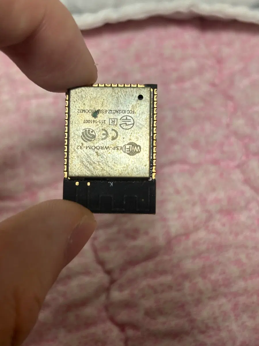 ESP32-WROOM-32 CHIPSET