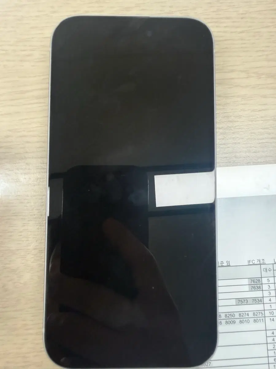 아이폰15 블루 판매