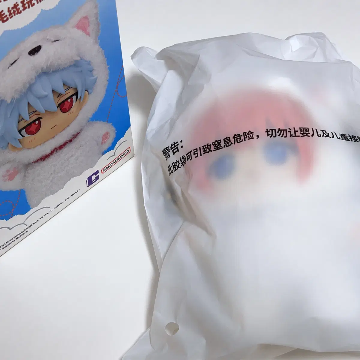 은혼 카구라 소프누이 탑토이 은부부 인형 키링