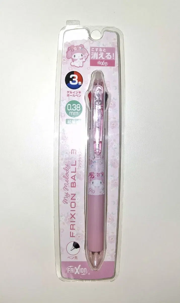 마이멜로디 3색 젤 볼펜 0.38mm 프릭션