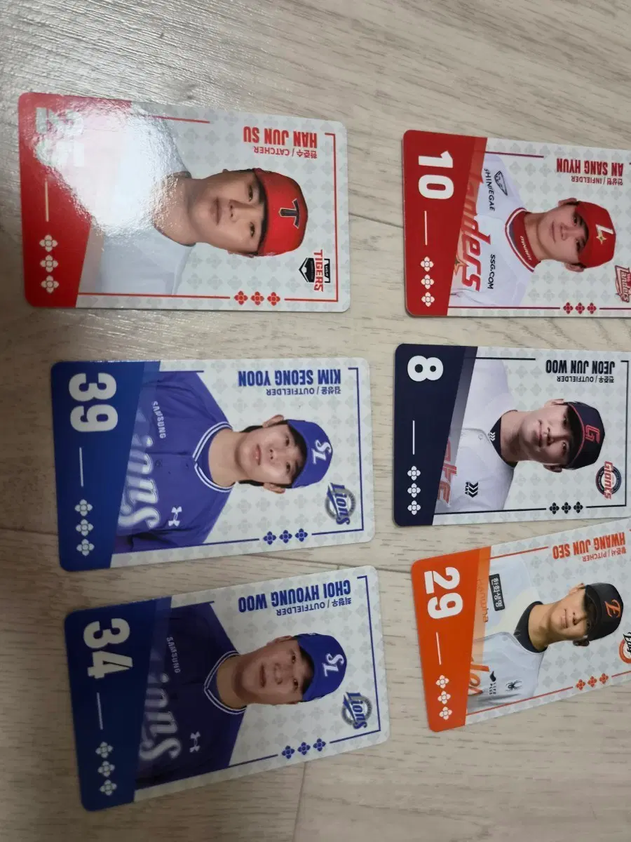 야구 카드 한준수/안상현/전준우/김성윤/최형우/황준서