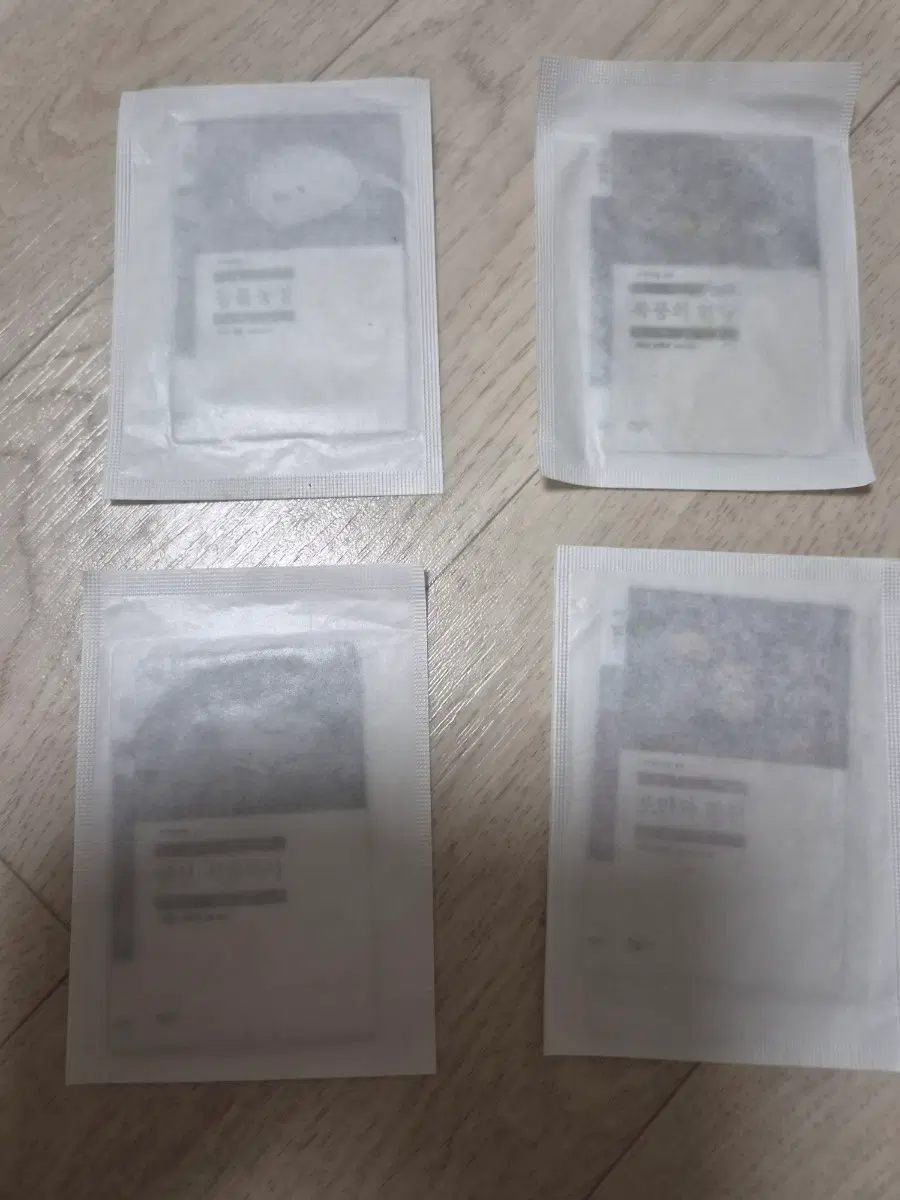 민음사 미개봉새상품 책갈피 일괄판매 동물농장 변신시골의사 오만과편견 폭풍의언덕