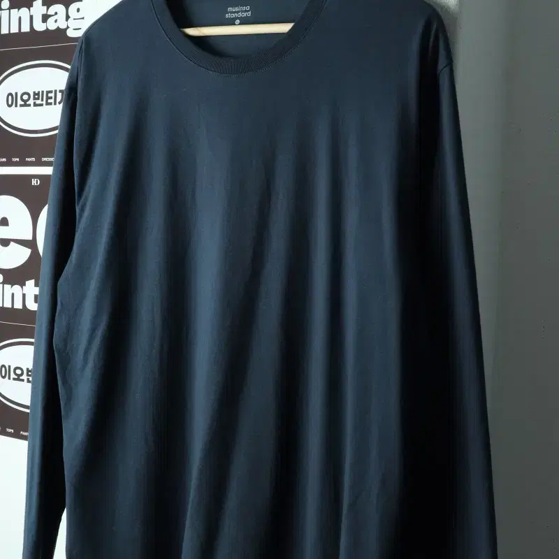 (XL) 무신사 스탠다드 긴팔티셔츠 롱슬리브 무지 네이비-H38544