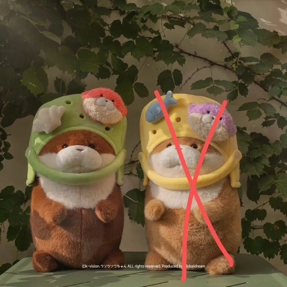 우소우소 크록스 인형