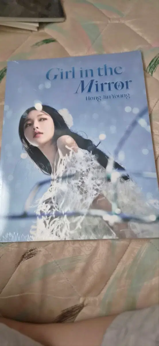 (미개봉)-홍진영