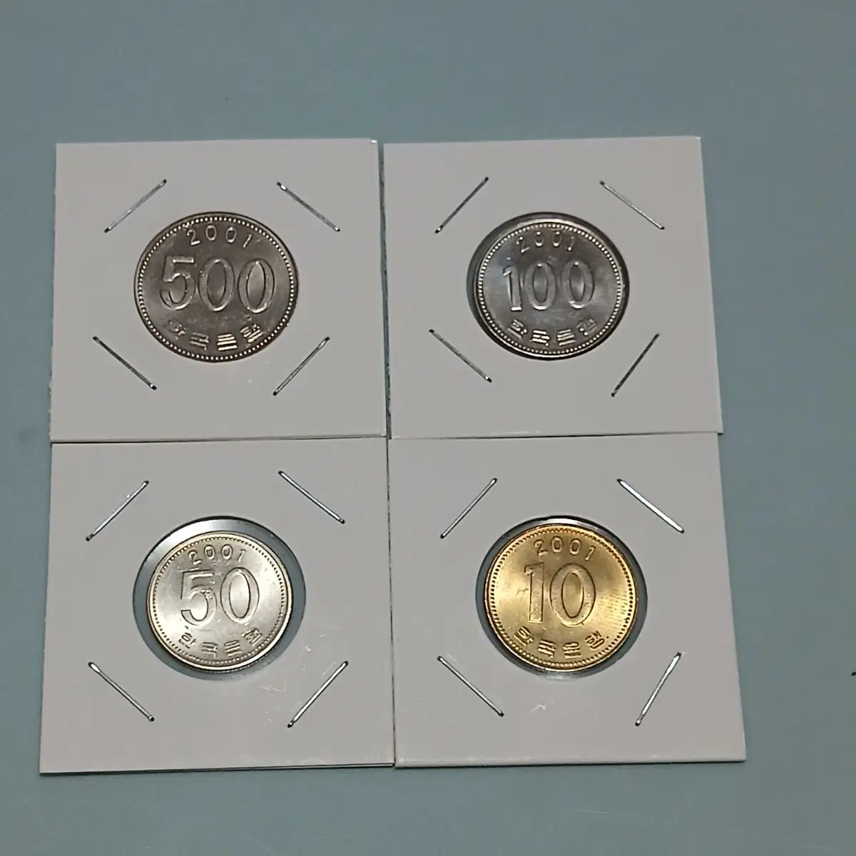 한국은행 2001년 4종쎄트 500~100~50~10주 (미사용)