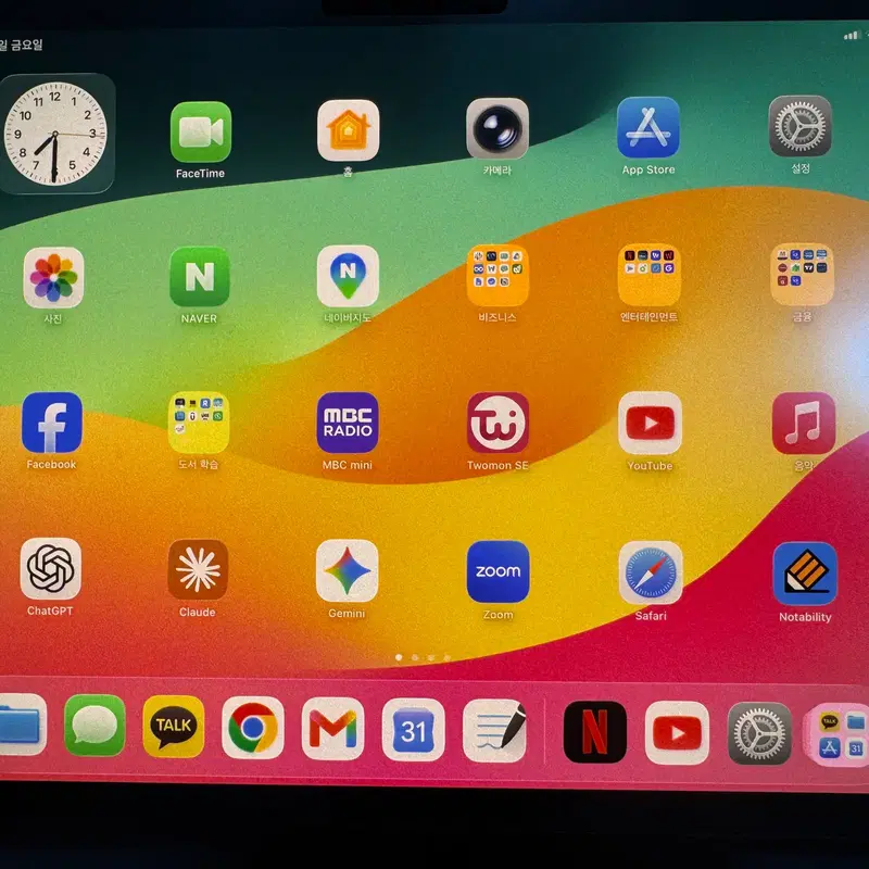 Apple iPad Pro 11인치 5세대(M4) Wi-Fi + Cellular 256GB BLACK(펜슬미포함)