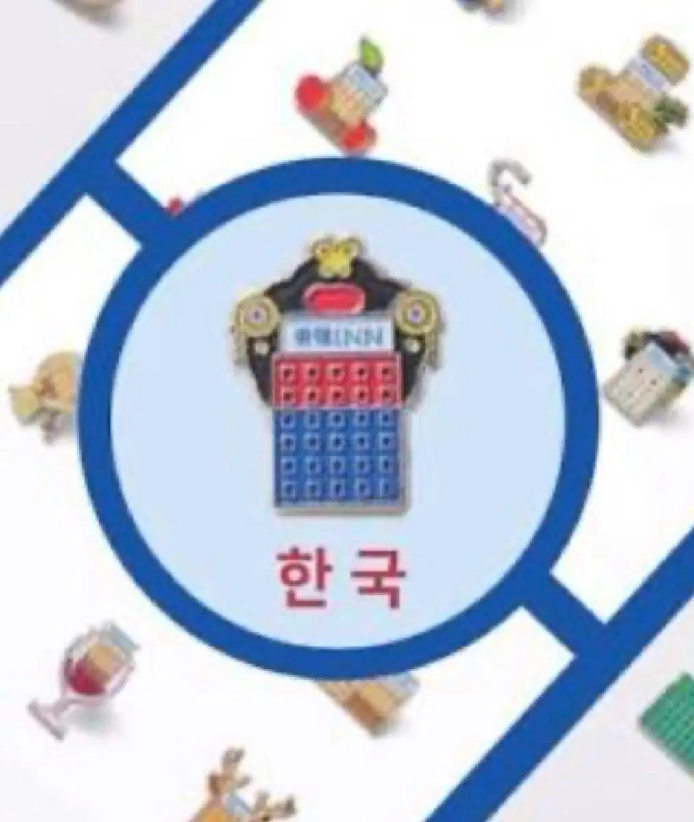 한국 토요코인 Genki 배지 삽니다.