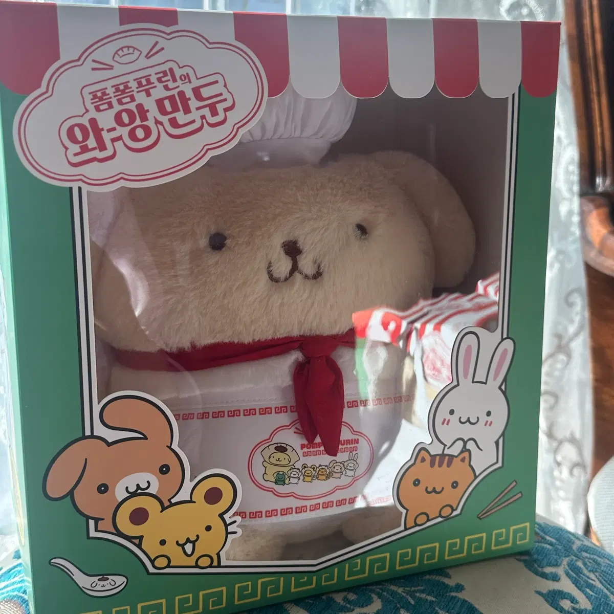 와앙만두 폼폼푸린 요리사 중형인형(배송비포함)