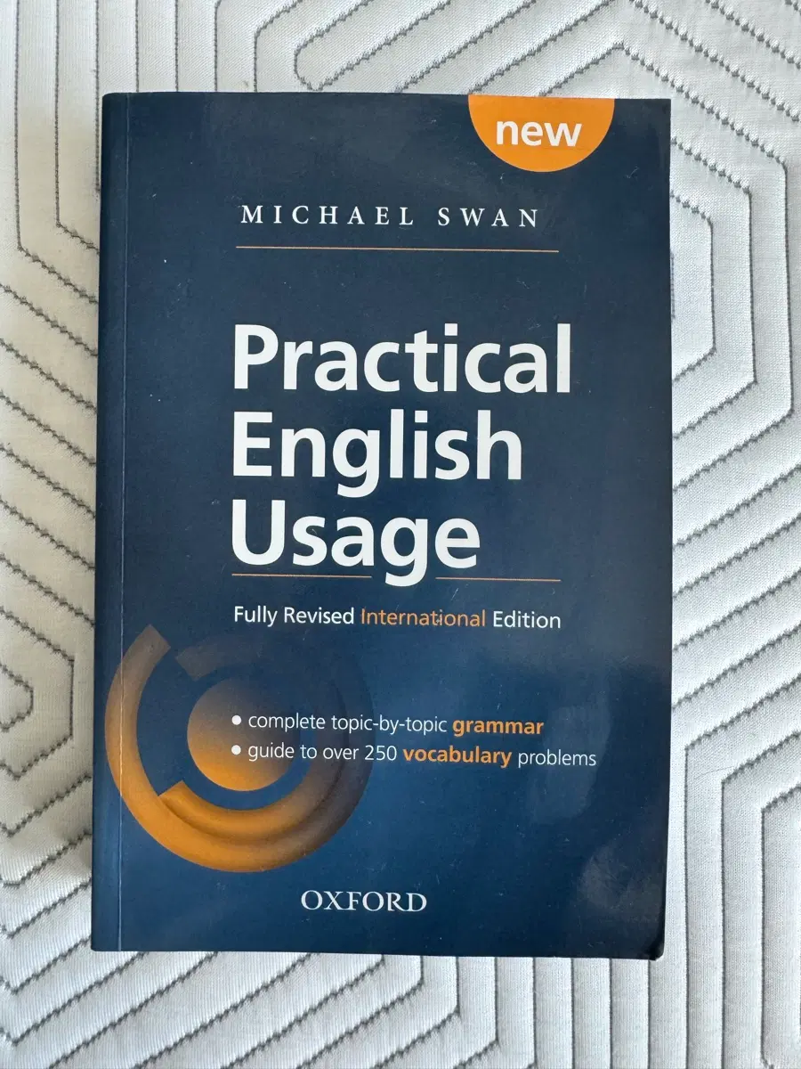 Practical english usage 팝니다