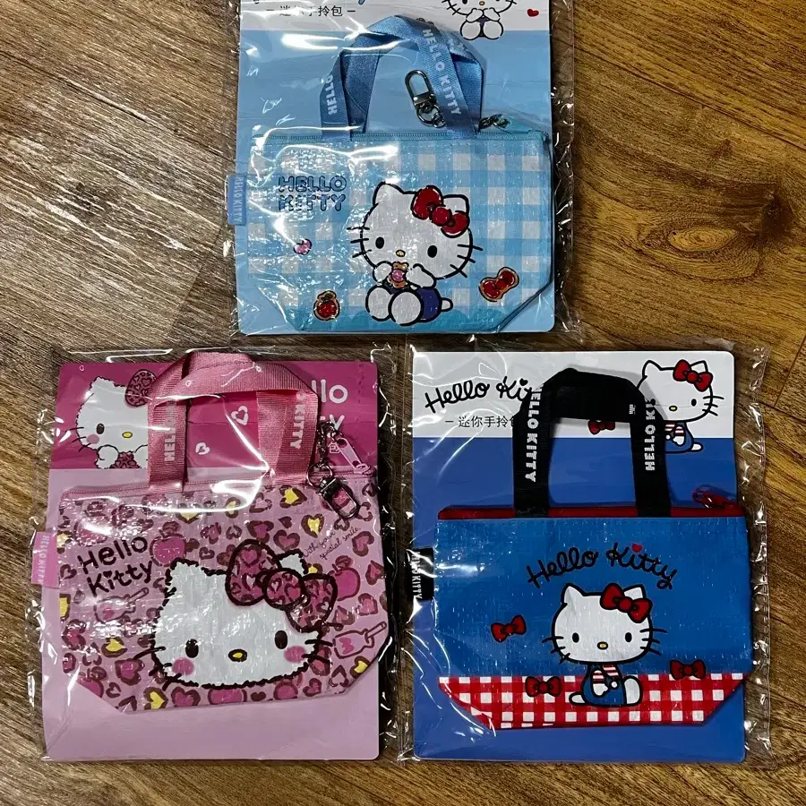 헬로키티 미니 타포린 파우치 키링
