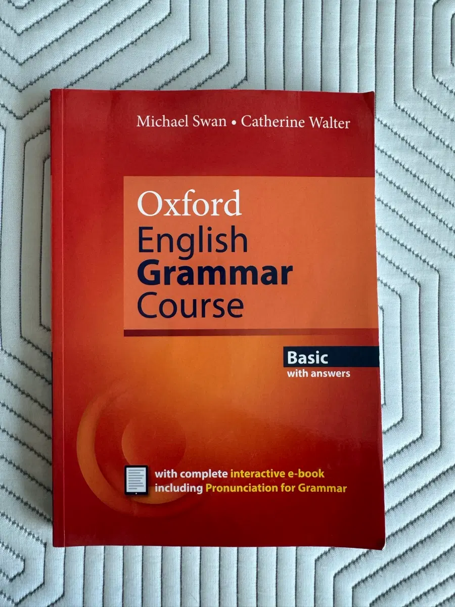 oxford english grammar course 팝니다