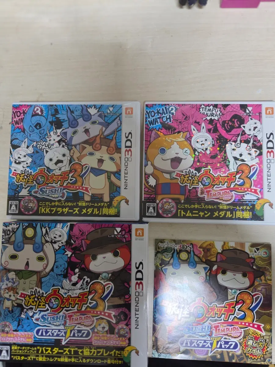요괴워치 3 스시/템푸라 버스터즈팩 닌텐도 3DS 게임