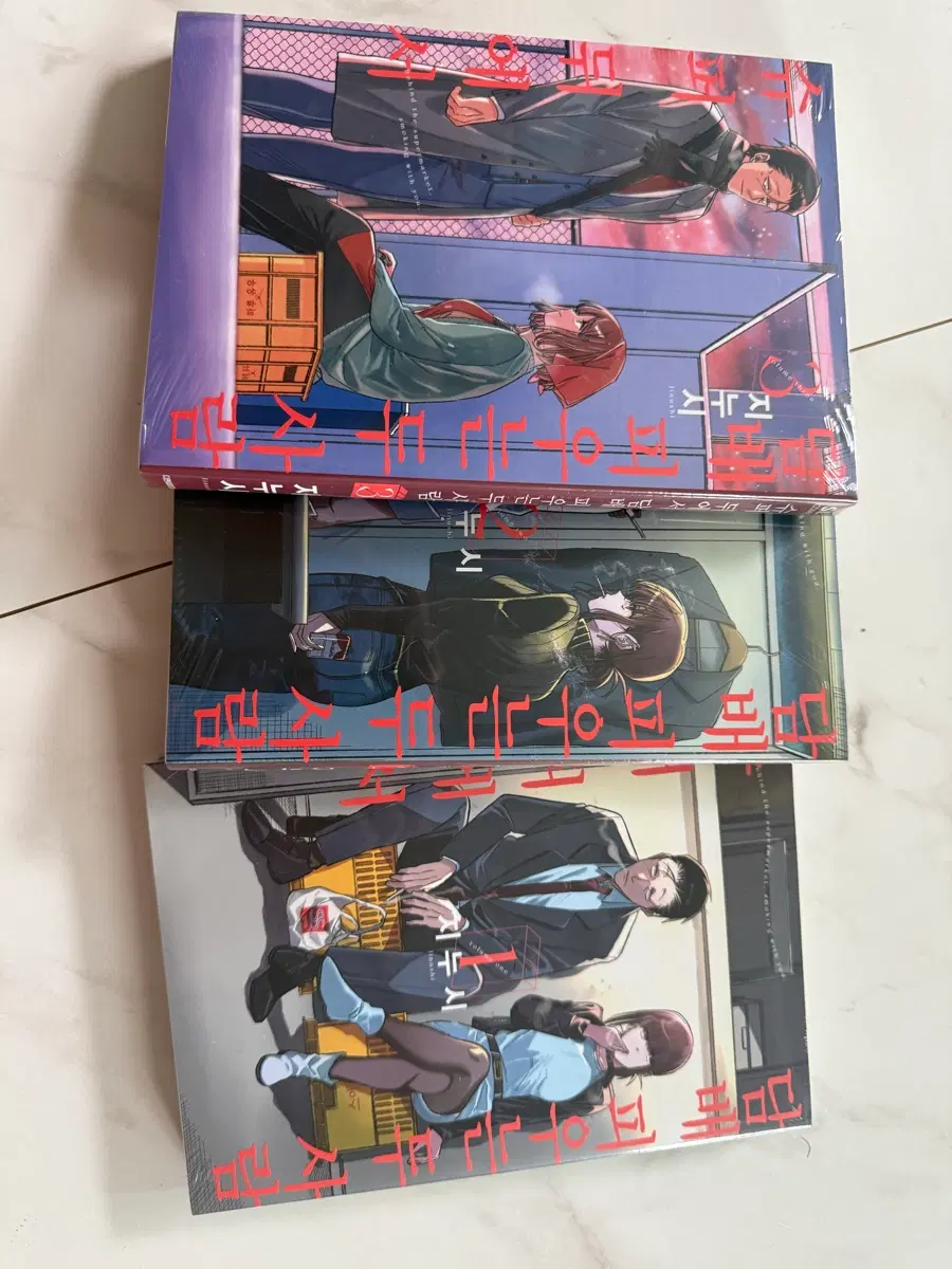 슈퍼 뒤에서 담x 피우는 두사람123권 일괄/개판 슈담뒤