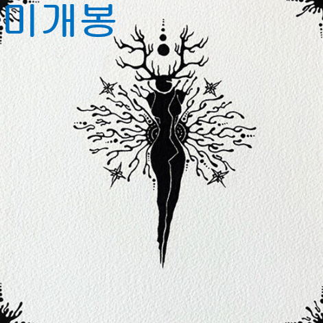 찬민 - 2집 / Saya (미개봉, CD)