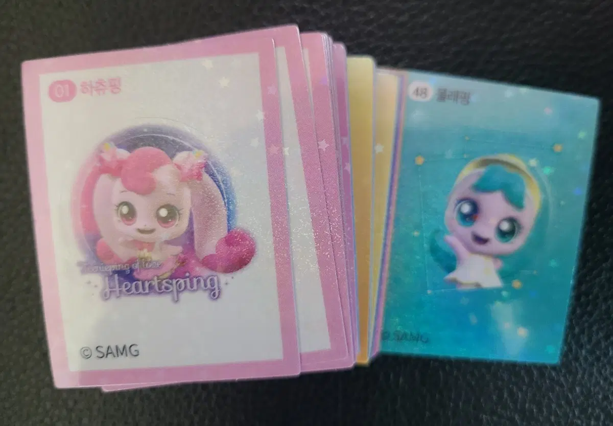 캐치티니핑 홀로그램 스티커 띠부씰 전종