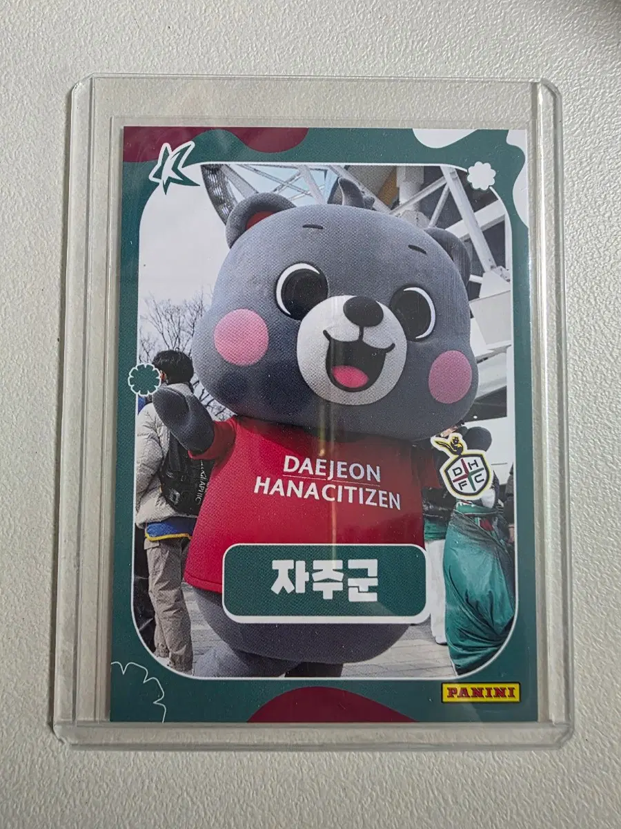 2026 k리그 파니니 대전하나시티즌 마스코트 자주군 카드 판매