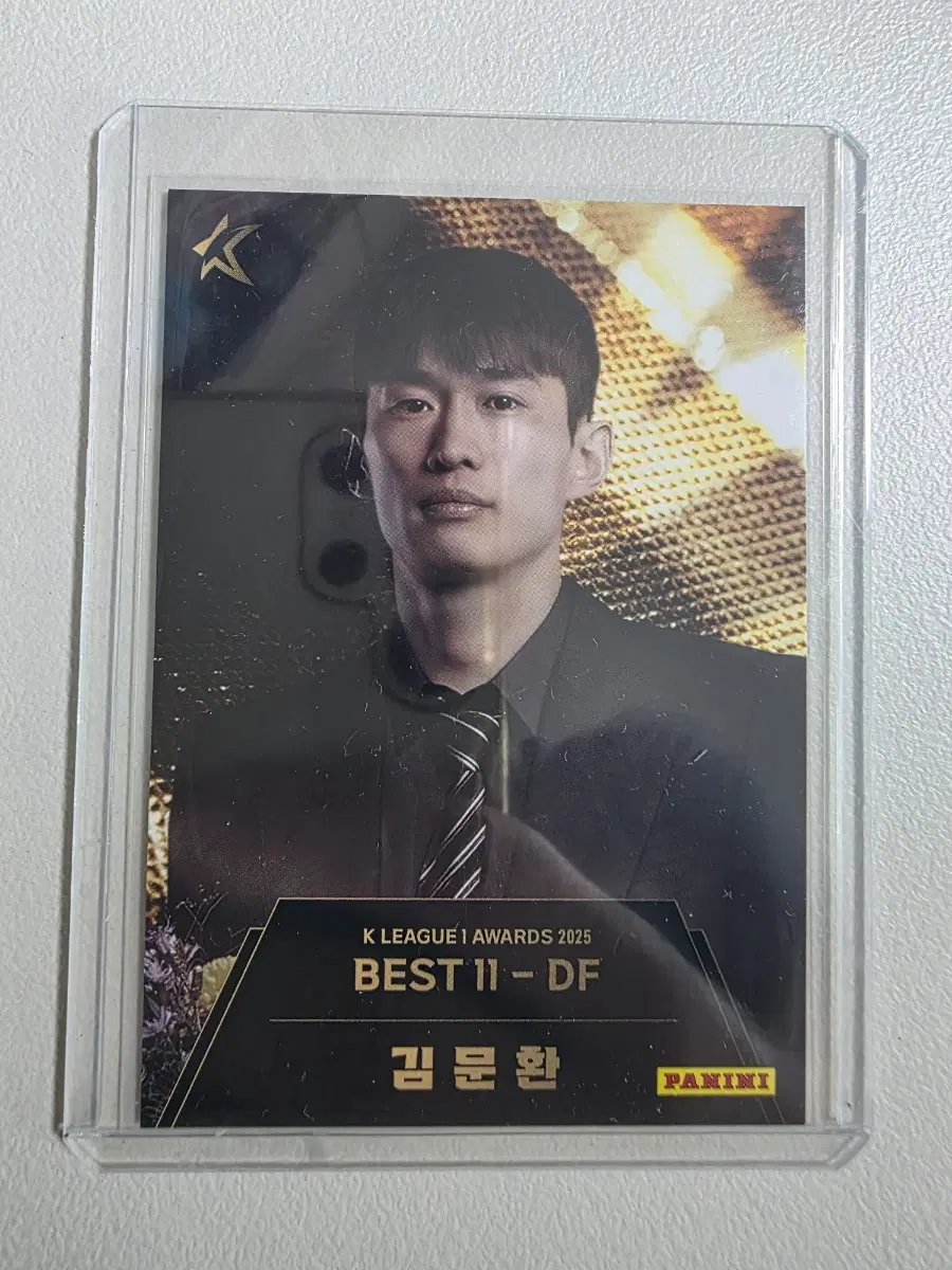 2026 k리그 파니니 김문환 K리그 Awards 카드 대전하나시티즌