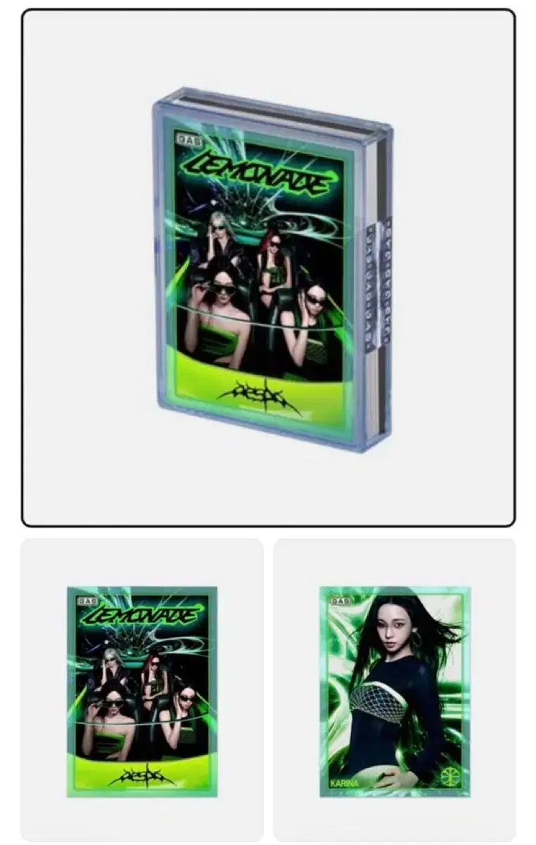 (미개봉)에스파 aespa x GAS TRADING CARD (포토카드)