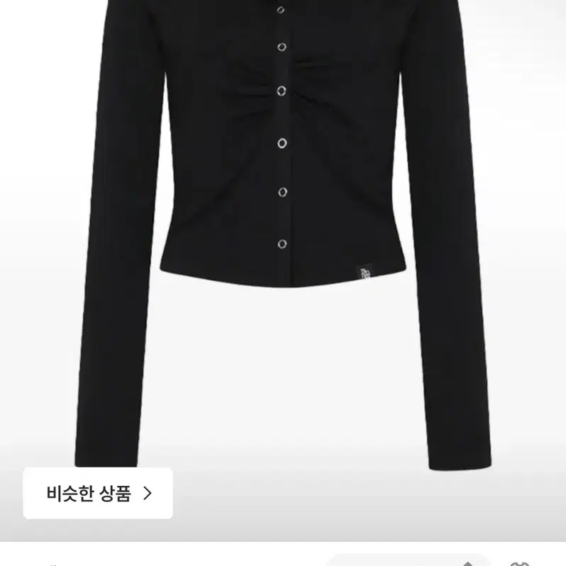 므넴 mnem 스냅 셔링 가디건