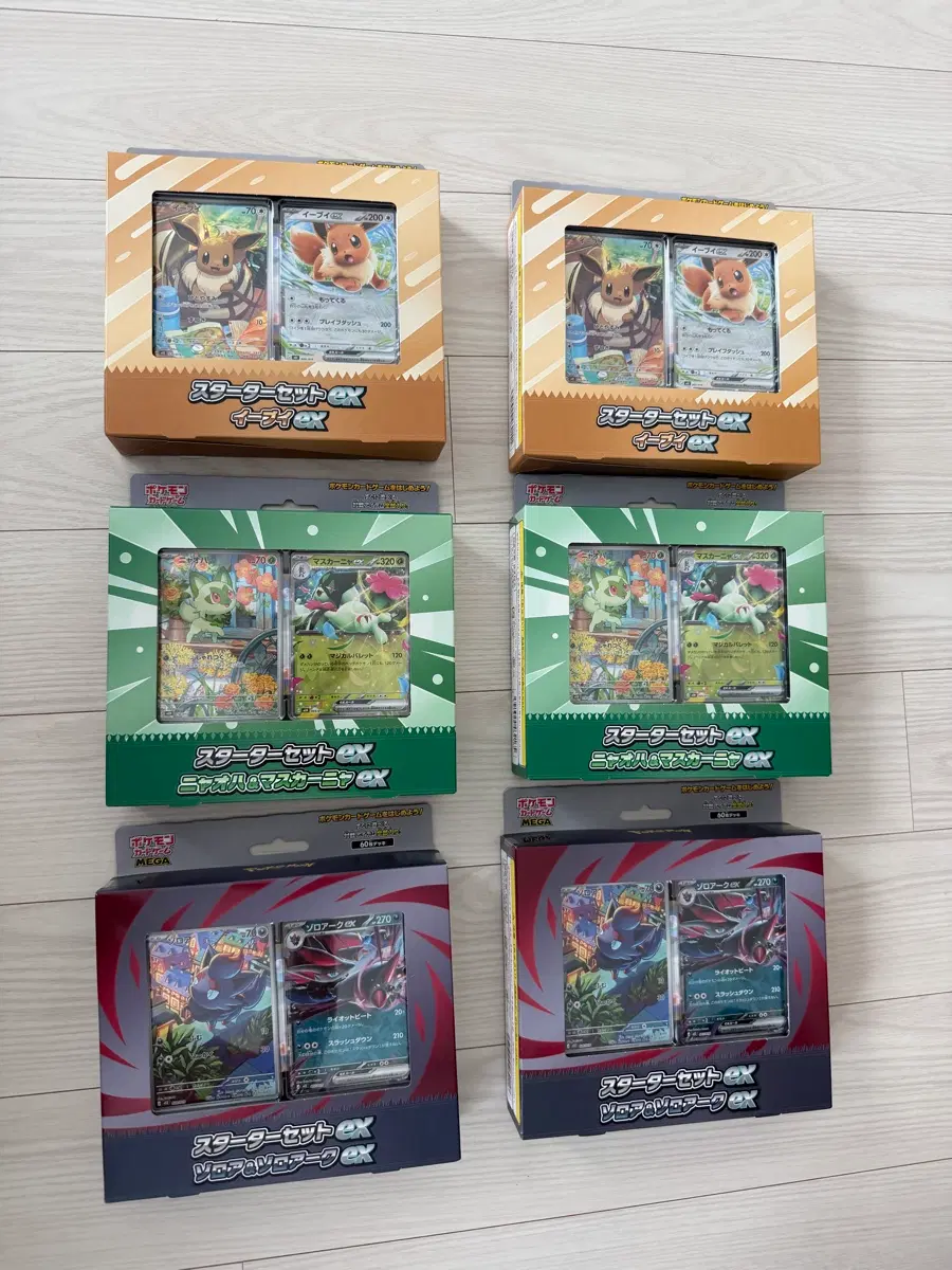 포켓몬 TCG 메가 ex스타터 세트 이브이 냐오하 조로아 3종 일괄