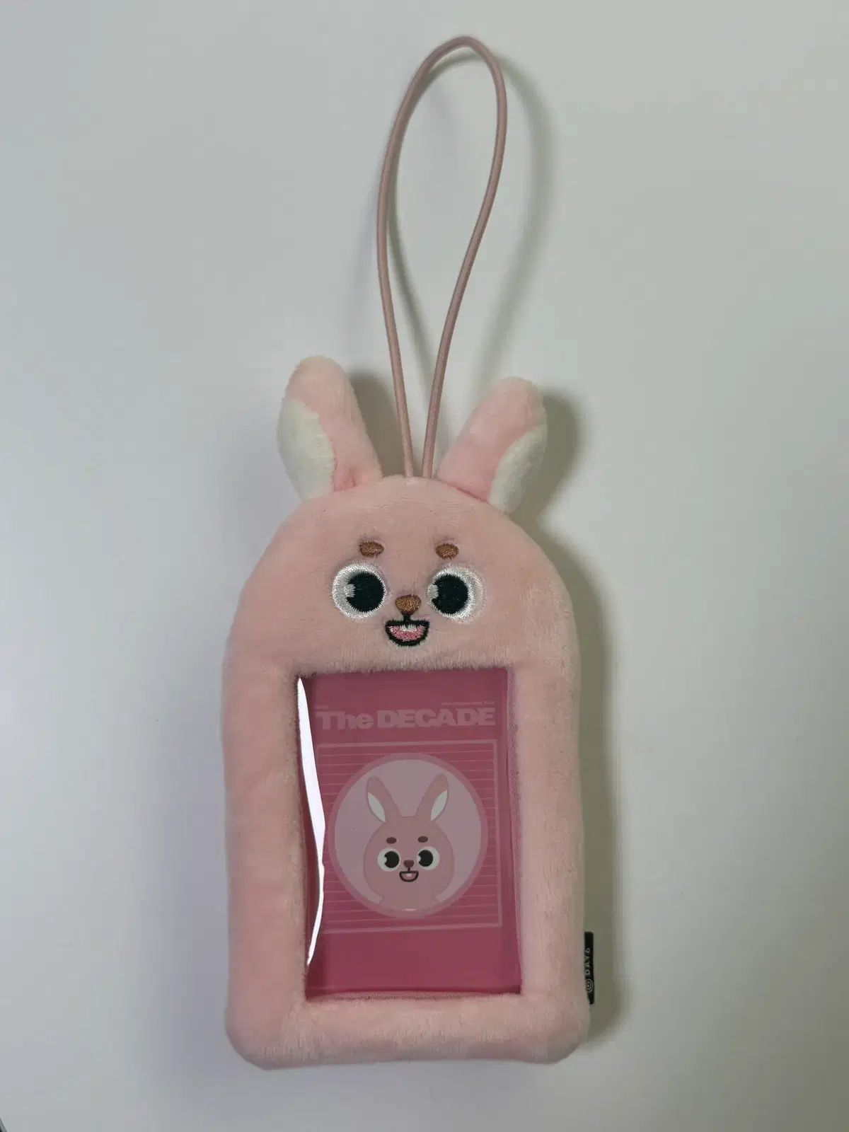 데이식스 러기지택 필 원가이하 양도