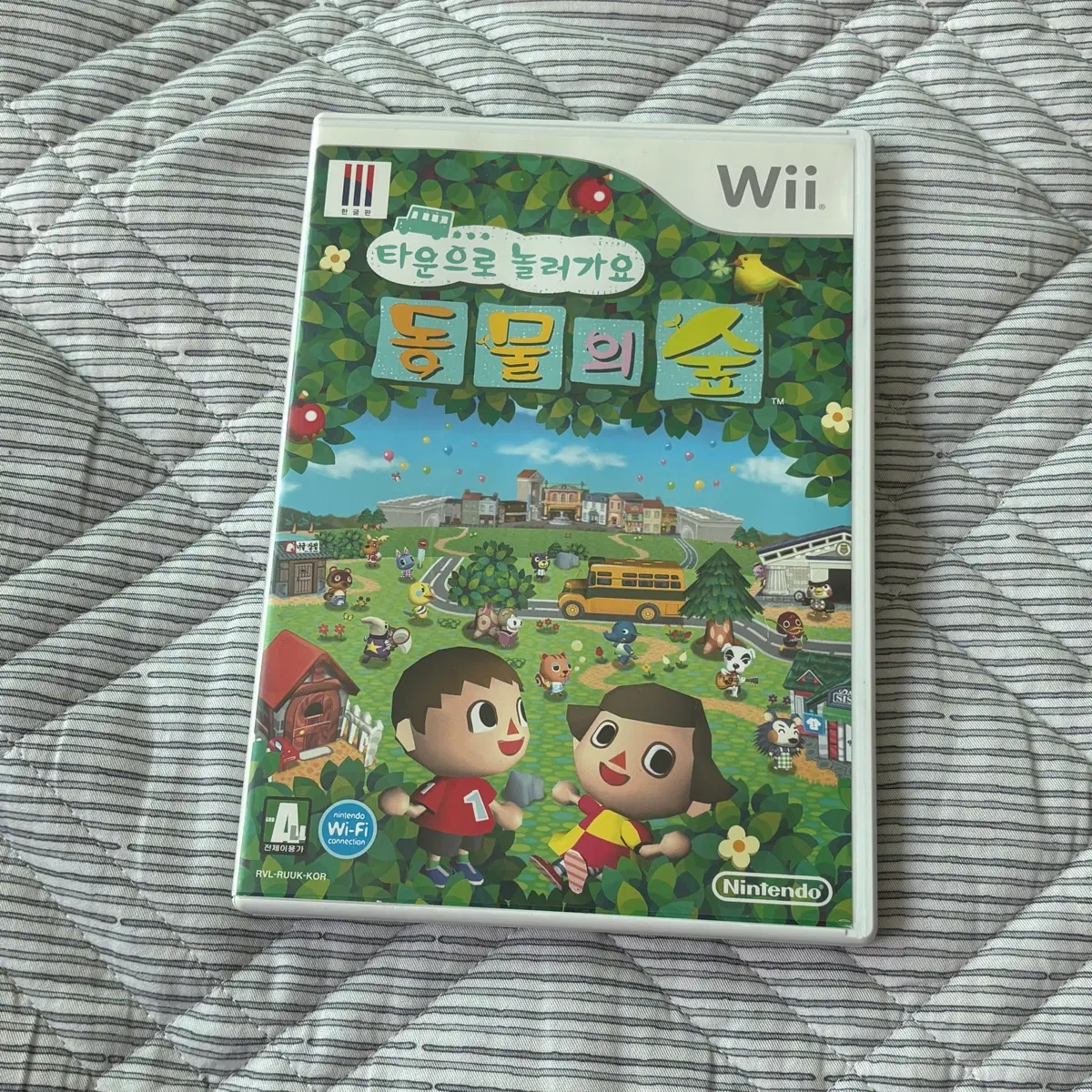 닌텐도 wii 위 타운으로 놀러가요 동물의숲