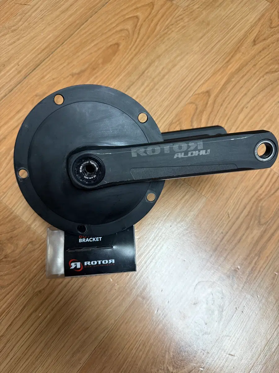 로터 알듀 트랙 크랭크셋 순정 비비 포함 167.5 ROTOR ALDHU