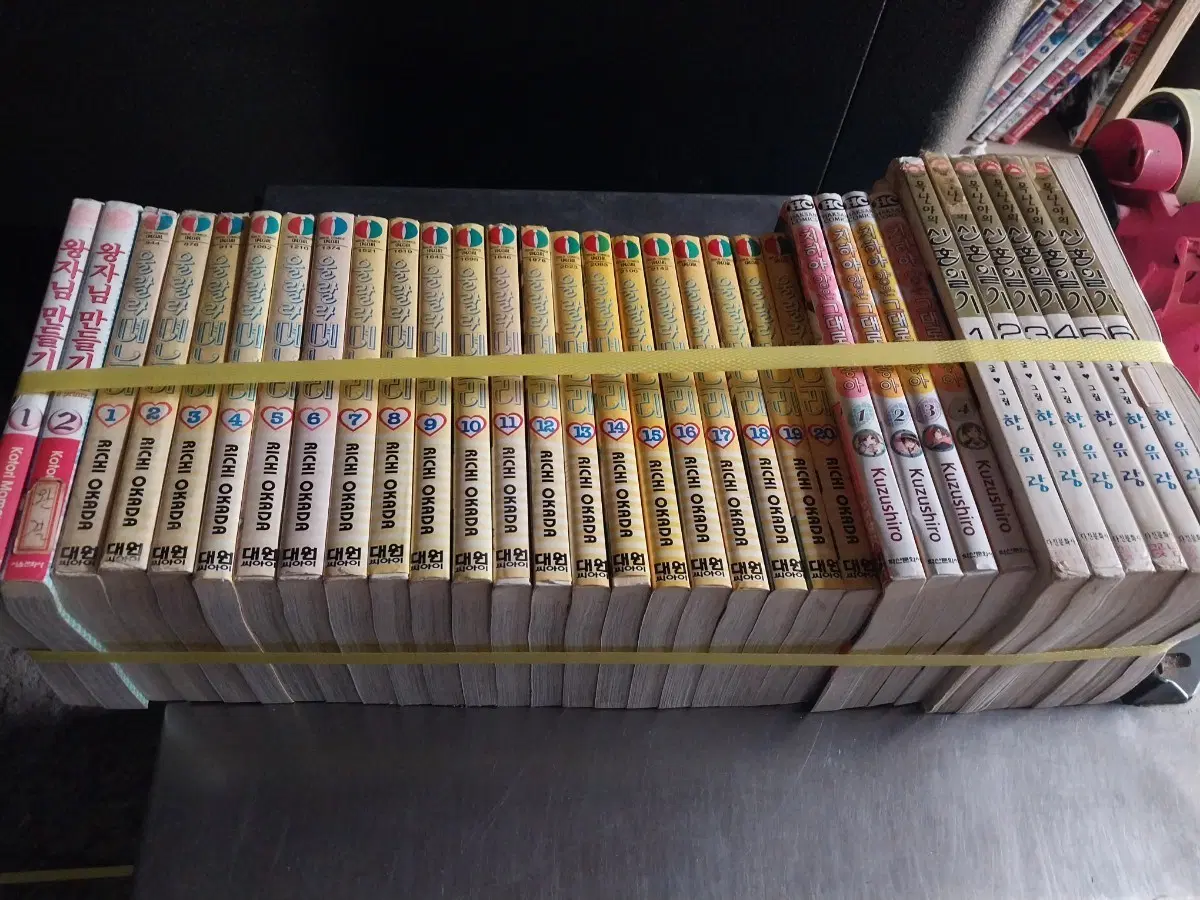 울랄라며느리1-20.실사확인.