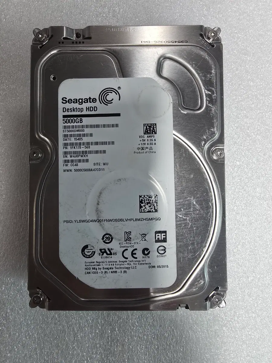 씨게이트 데스크탑 HDD 5TB