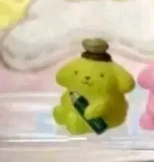 폼폼푸린 고전 포쉐린 피규어 겨자색