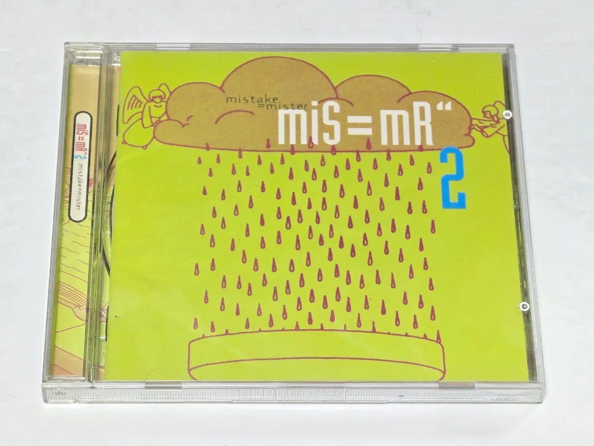 미스미스터(miS=mR) 2집 정규 CD (1997)