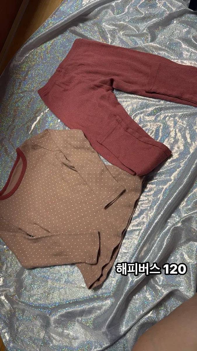 아기옷)해피버스 도트 긴팔티 & 핑크 바지 세트 120