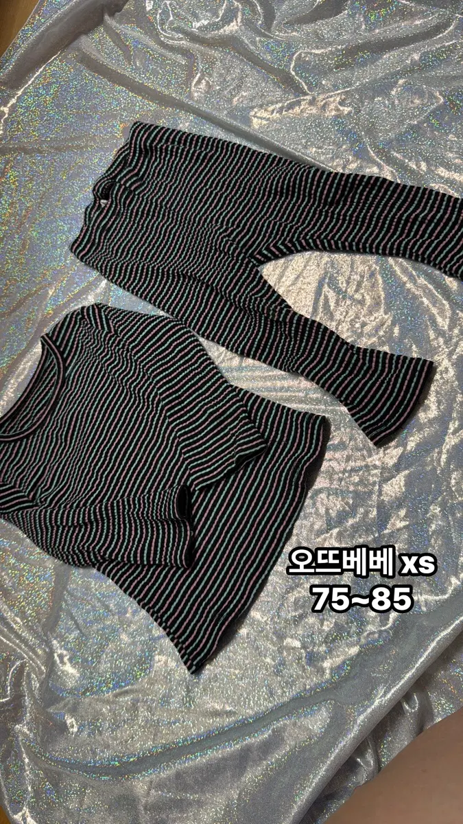 아기옷)오뜨베베 스트라이프 상하의 세트 XS 75-85